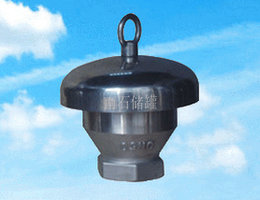 油罐<a href='http://hao8688.cn/Product/179365/' target='_blank'>阻火透氣帽</a>